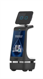 지능형 리셉션 로봇 C1